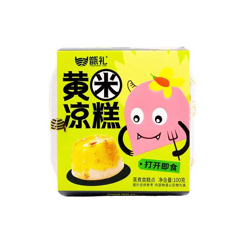 黄米凉糕100克*8盒  方便速食食品