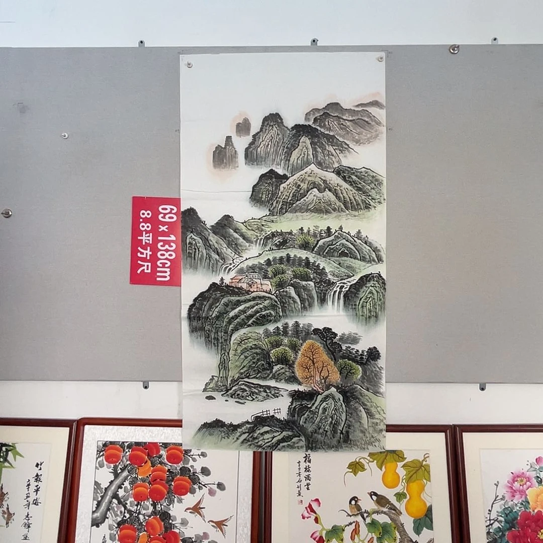 国画山水画作品欣赏18