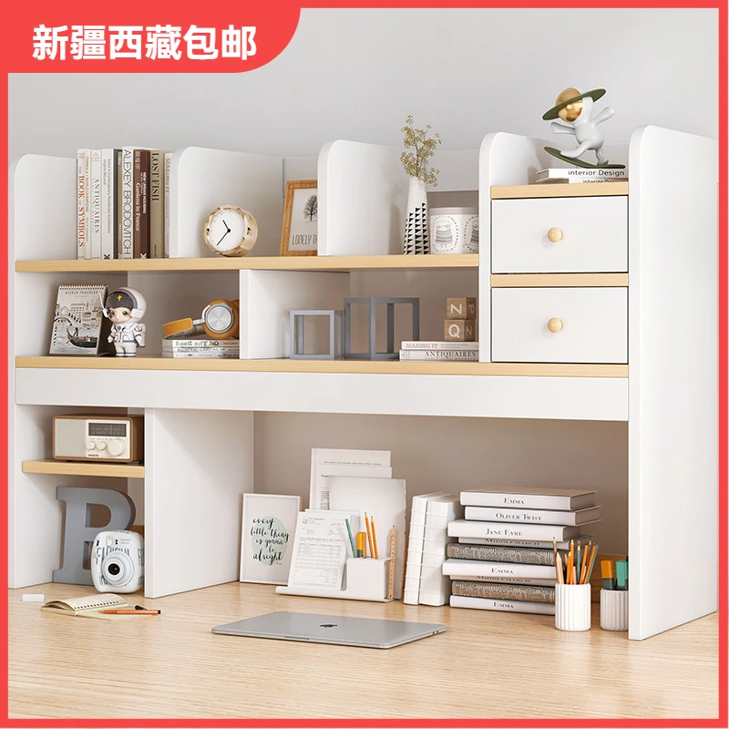 新疆包邮书桌收纳置物架办公室书桌简易书架书架桌上学生桌创意书