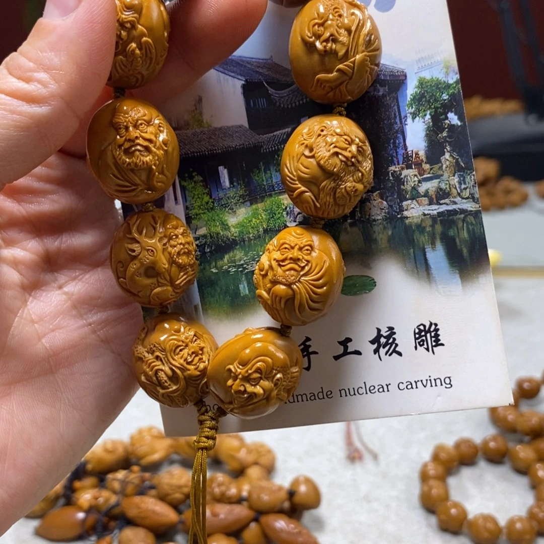 橄榄核吊坠橄榄树。