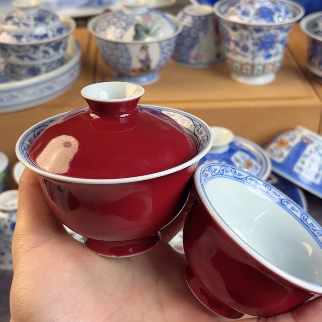 景德镇陶瓷景德镇窑