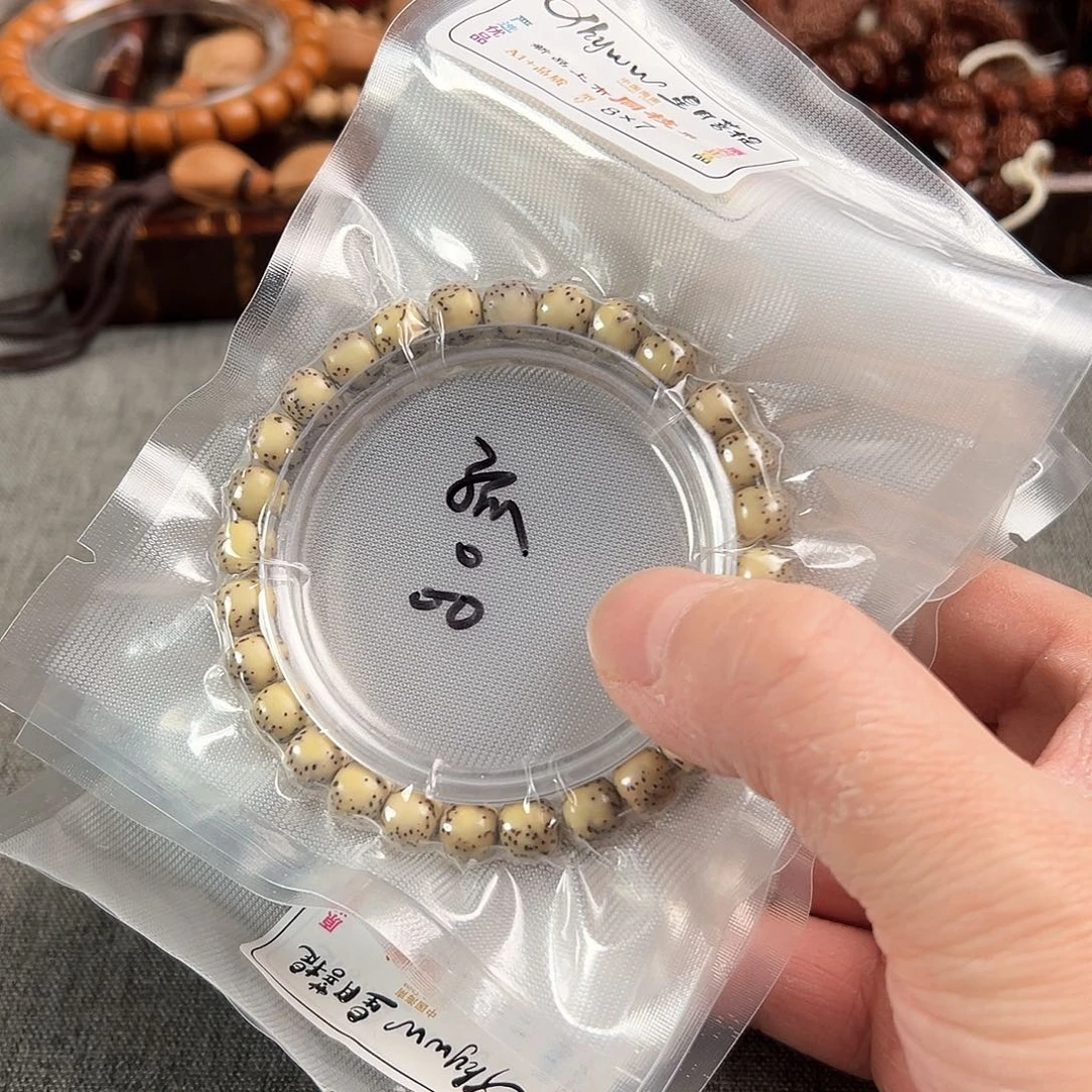 金刚菩提吊坠精品河豚单圈大留白8×7