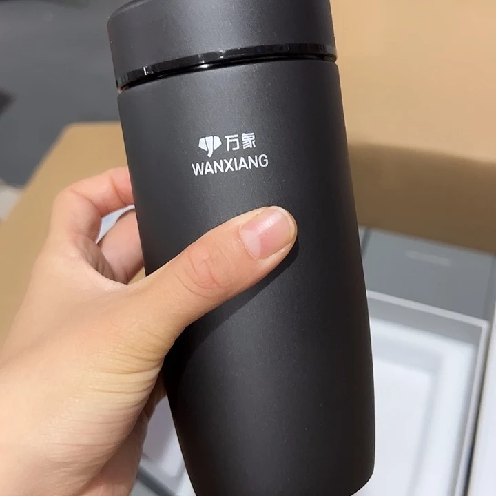 万象96969646046031646096灰色➕杯套