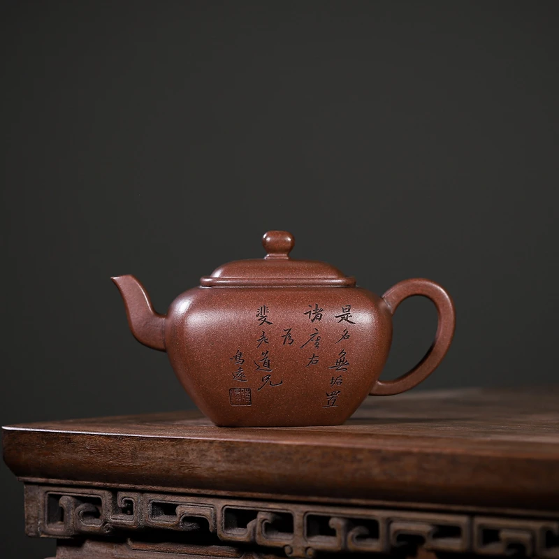 宜兴原矿正宗沉香泥回流鸣远小容量四方壶无垢壶手工茶壶手工茶壶