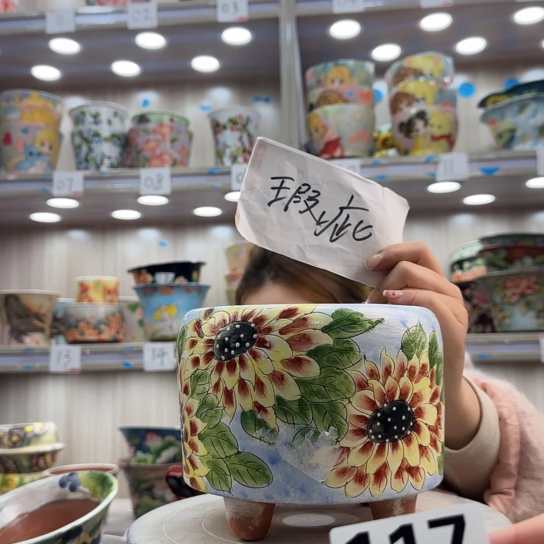 花盆紫砂瑕疵瑕疵117