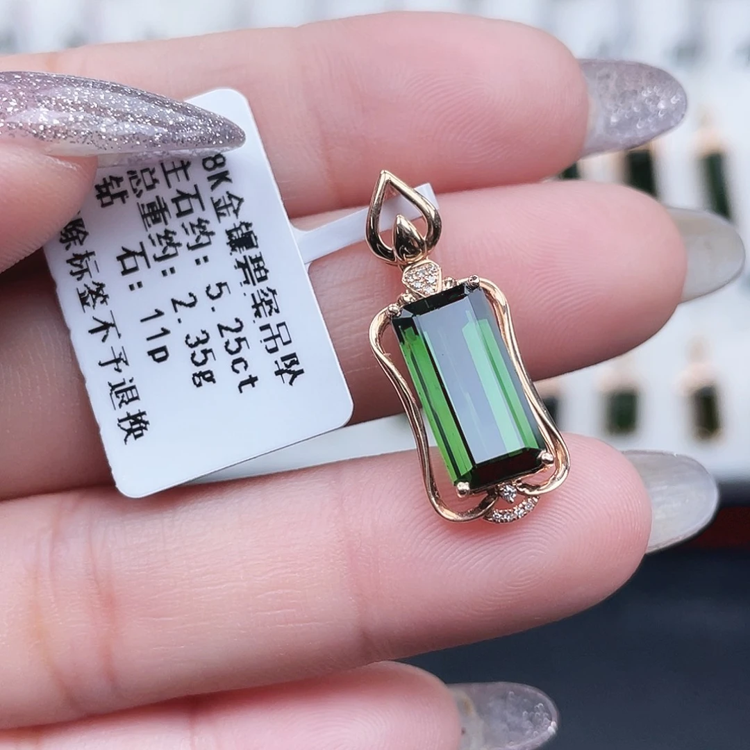 吊坠(不含链)碧玺18K金镶嵌