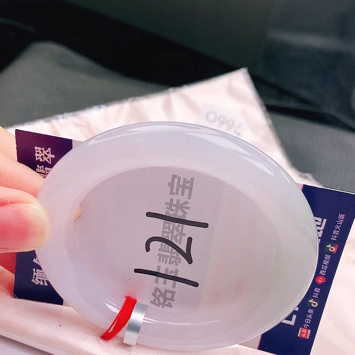 翡翠未镶嵌手镯缅甸天然a货翡翠手镯