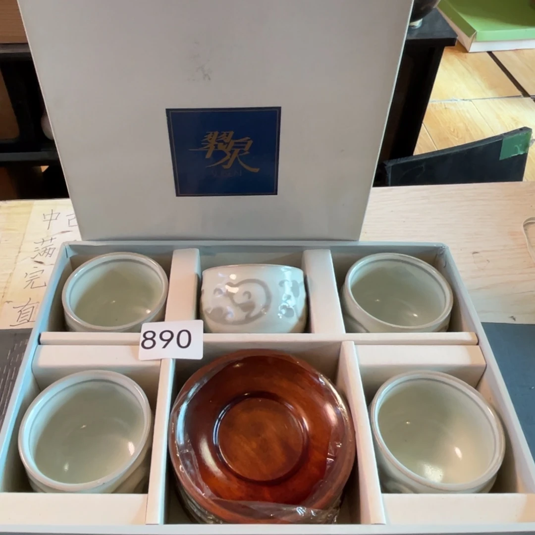 满68包邮，默认微瑕NO退NO换