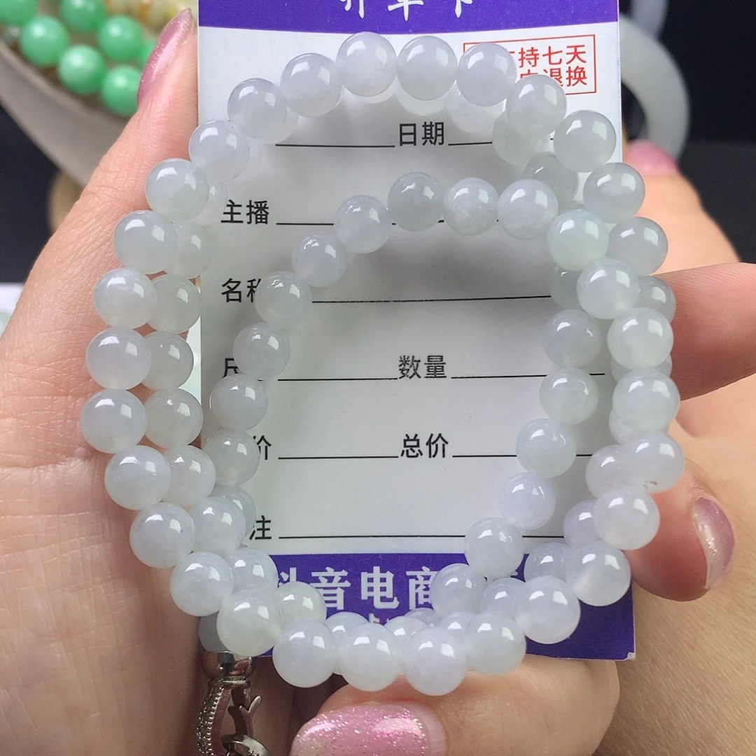 翡翠未镶嵌手链卡6.9