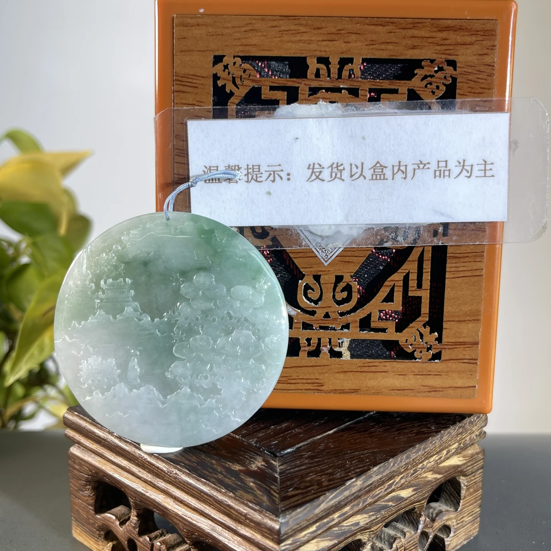 JCB06-380H 天然缅甸A货翡翠