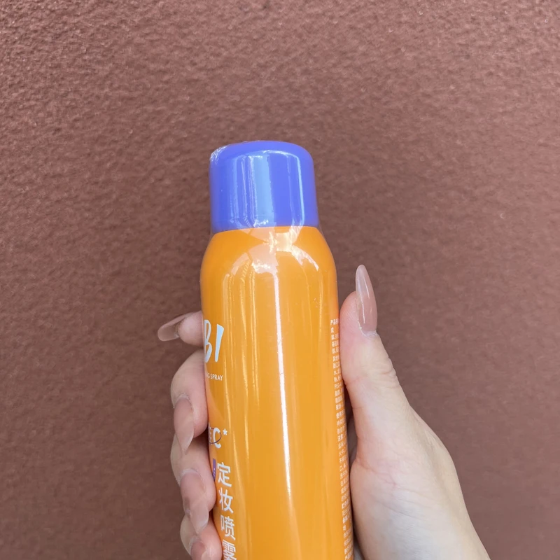 232#清透柔焦维C 定妆喷雾120ml