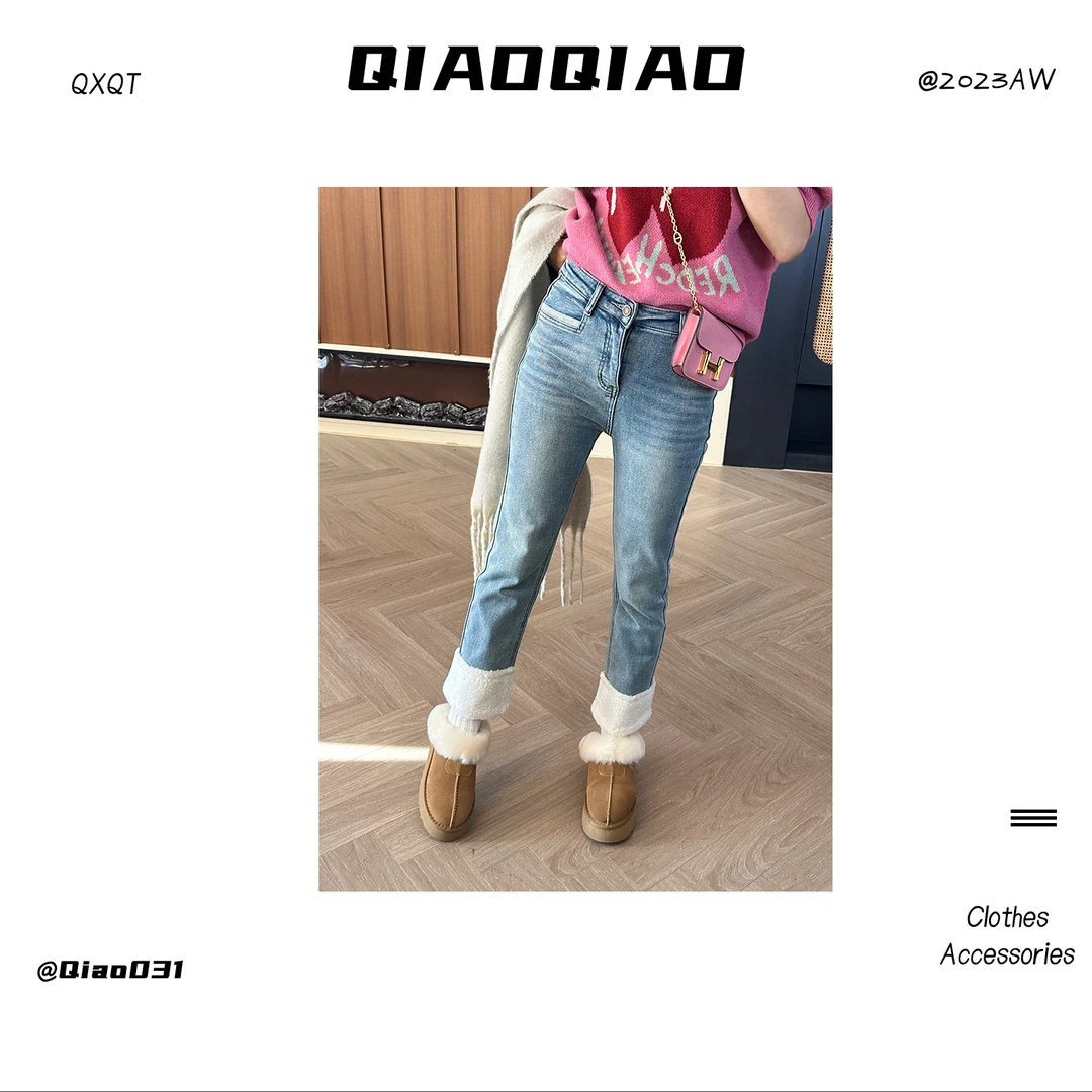 QXQT 理性消费NO退NO换「雪绒小脚」加绒微弹小脚裤T45