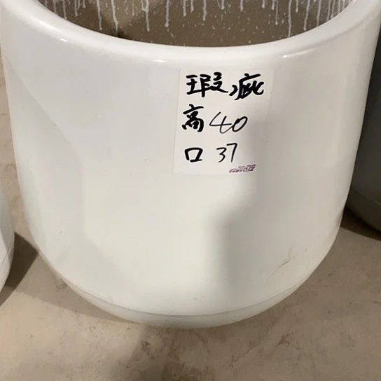 红陶高温陶瓷默认瑕疵