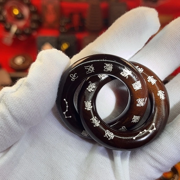 木质类雷击枣木乾坤圈十字天经手工镶银