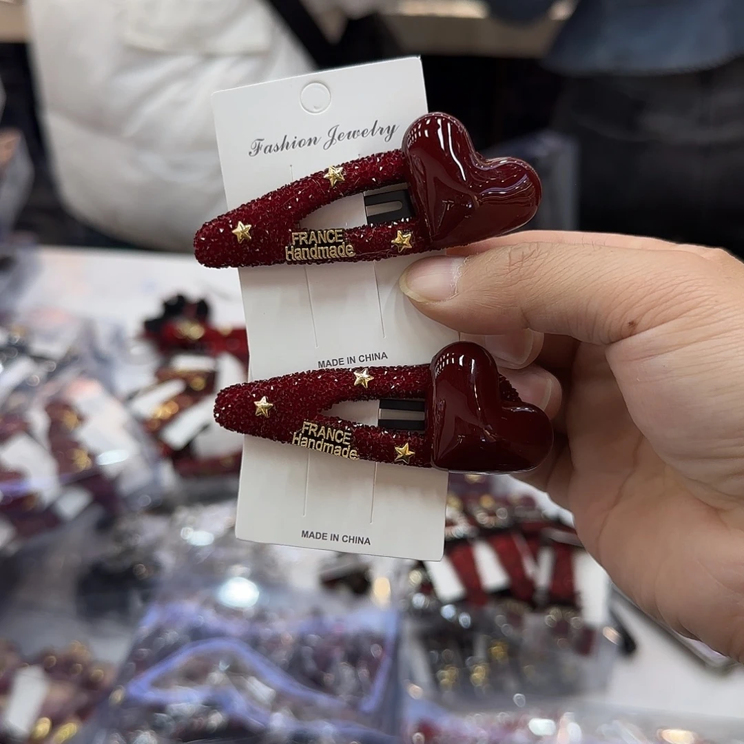 布艺非金属X09砂糖爱心掰掰2个