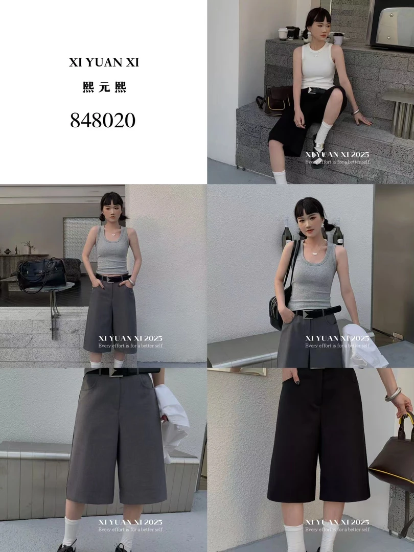 （春款）元熙#显瘦休闲西装中裤#848020（裤长63cm）