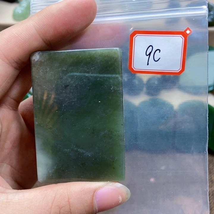 未镶嵌和田玉挂件