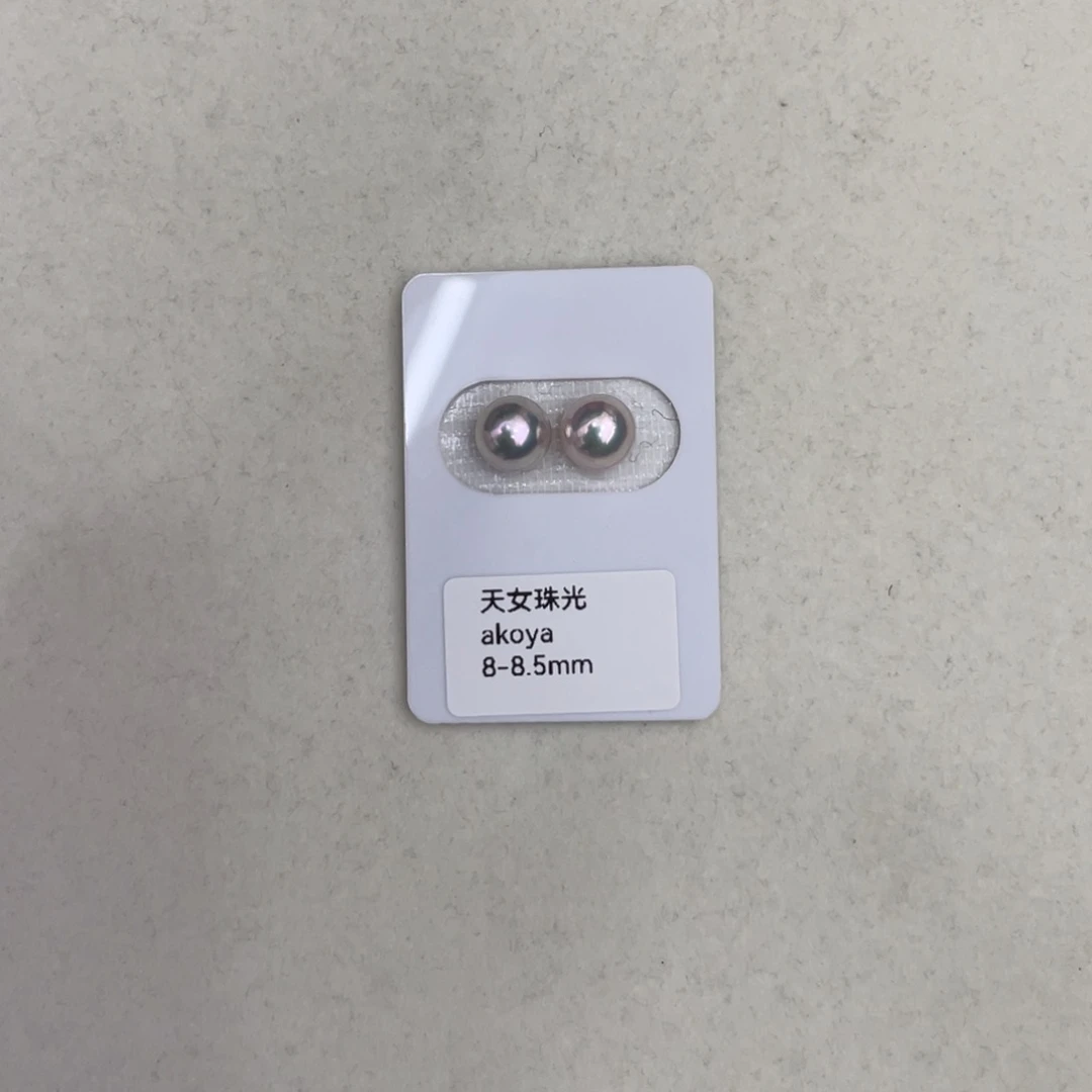 海水珍珠Ak对珠不退不换未镶嵌