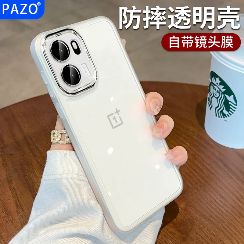 适用一加ace6手机壳自带镜头膜oppo保护壳1+ace6全包防摔软壳透明