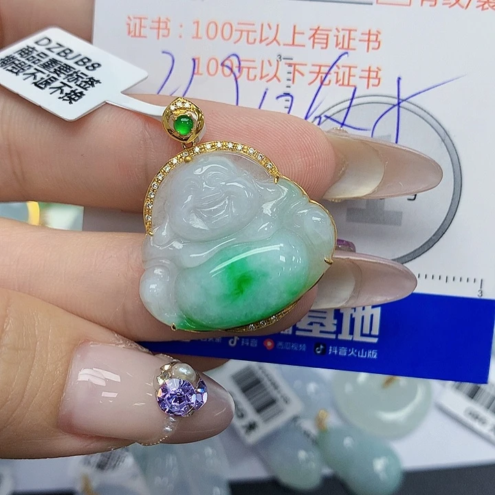翡翠18K金镶嵌颈饰88899999