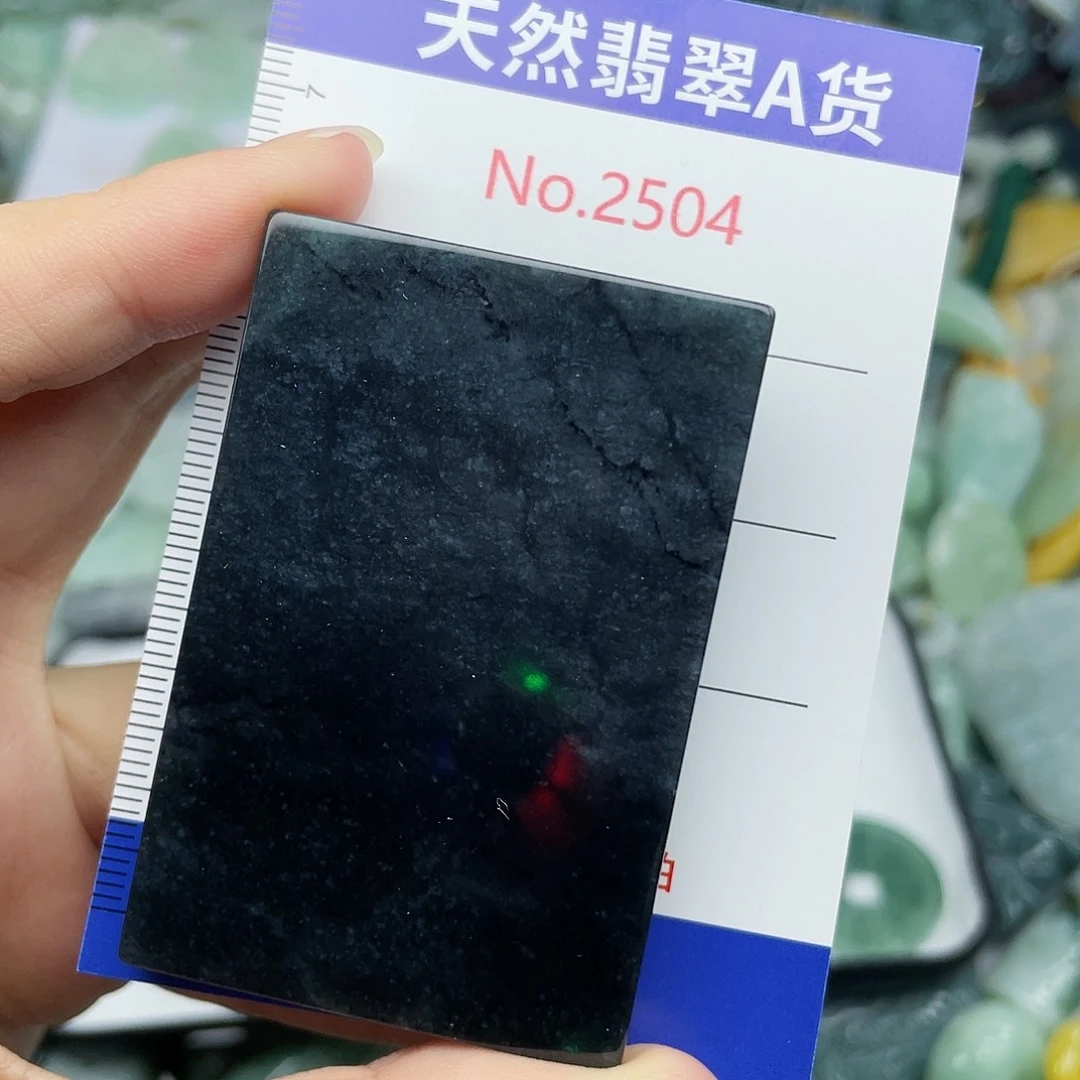 翡翠挂件未镶嵌2504….