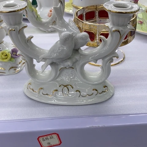 1其他瓷器中古瓷器087