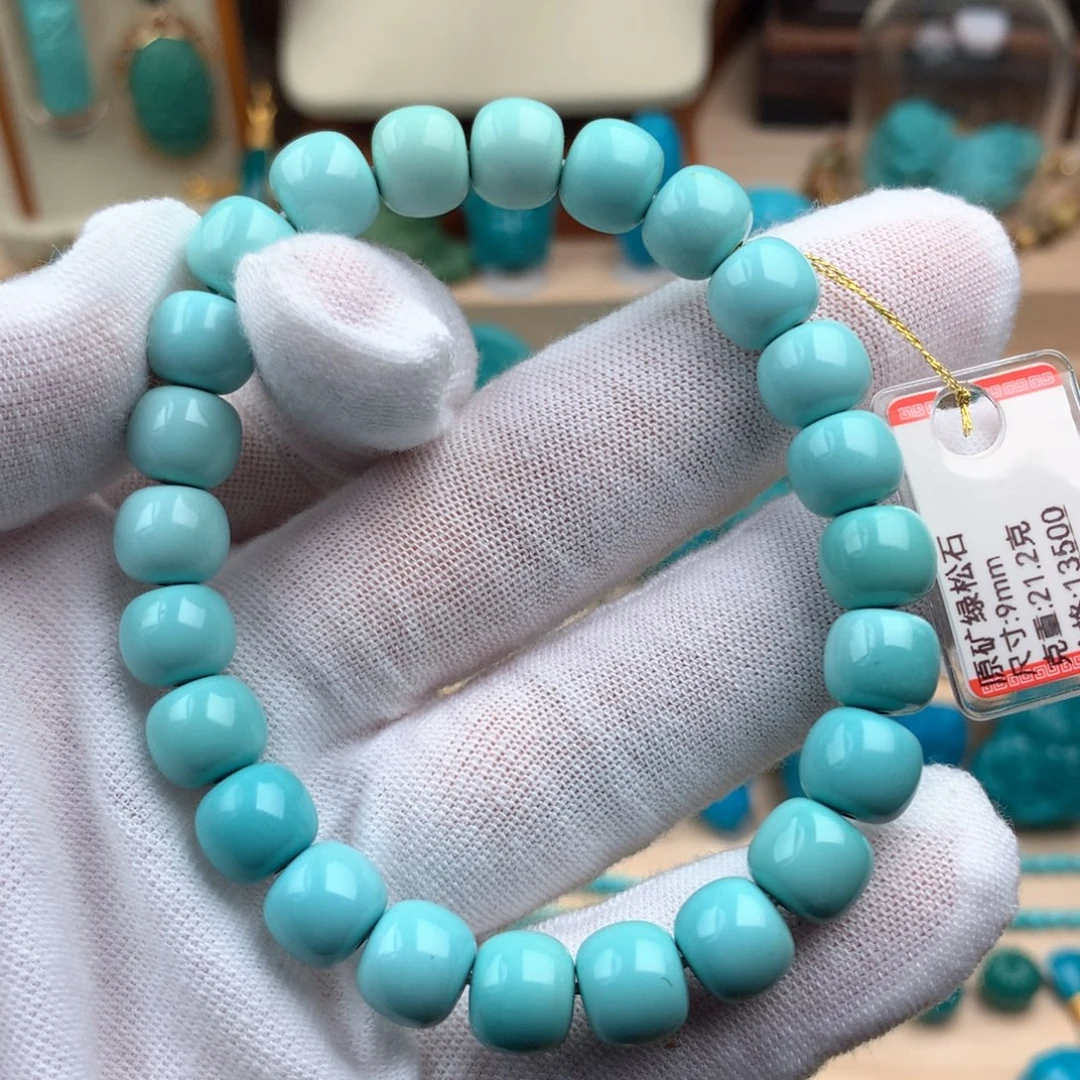 绿松石未镶嵌绿松石老型手串