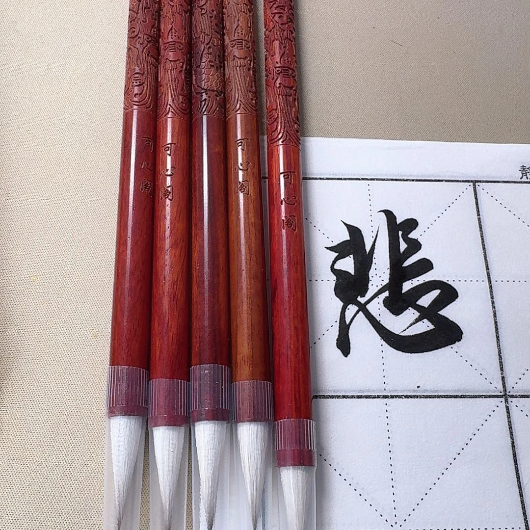 雕龙可心阁毛笔1支新品