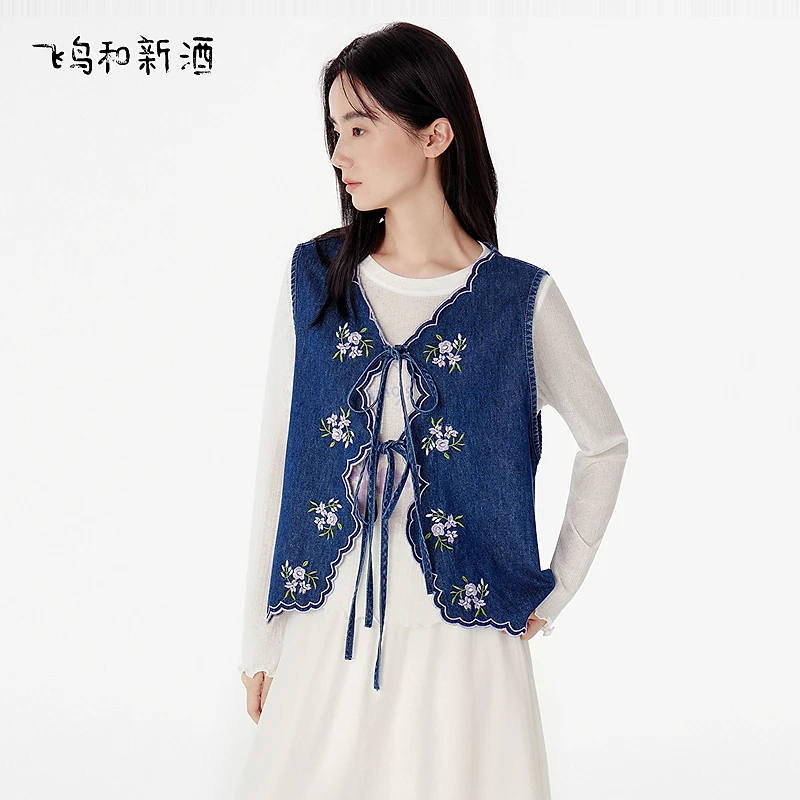 【绿子粉丝专享】飞鸟和新酒时尚绣花系带短款设计感无袖马甲短外套