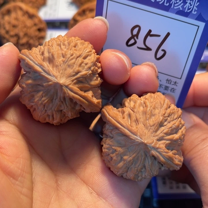文玩核桃把件43磨盘856，，