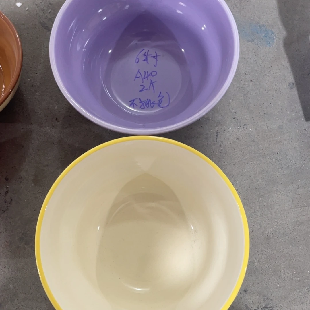 瓷片微瑕陶瓷餐具默认微瑕40