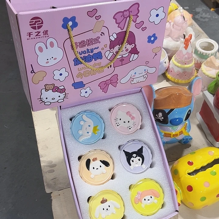 我们都是好孩子呀我也
