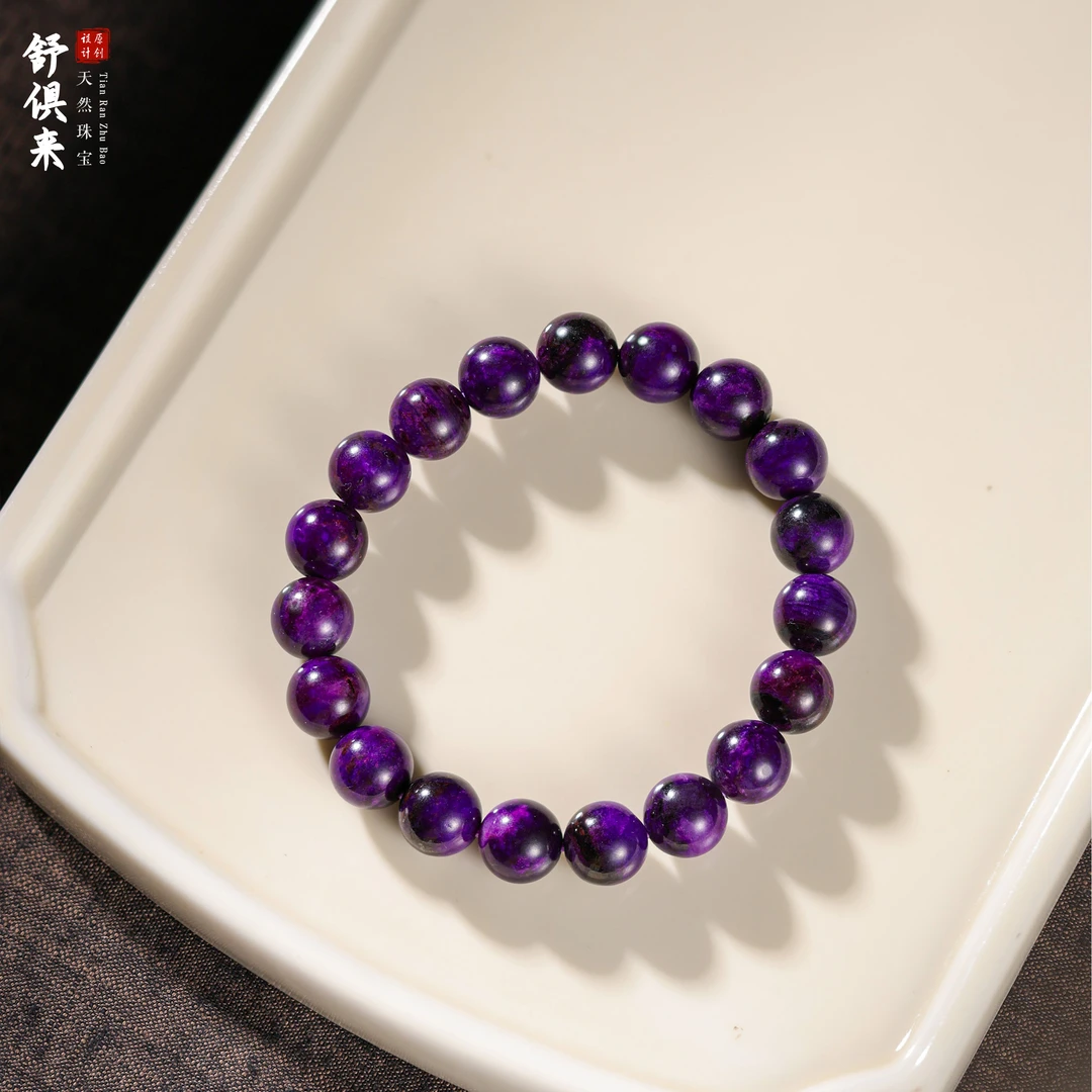 【桃总推荐】老矿舒俱来10mm圆珠手串@@LT51128022