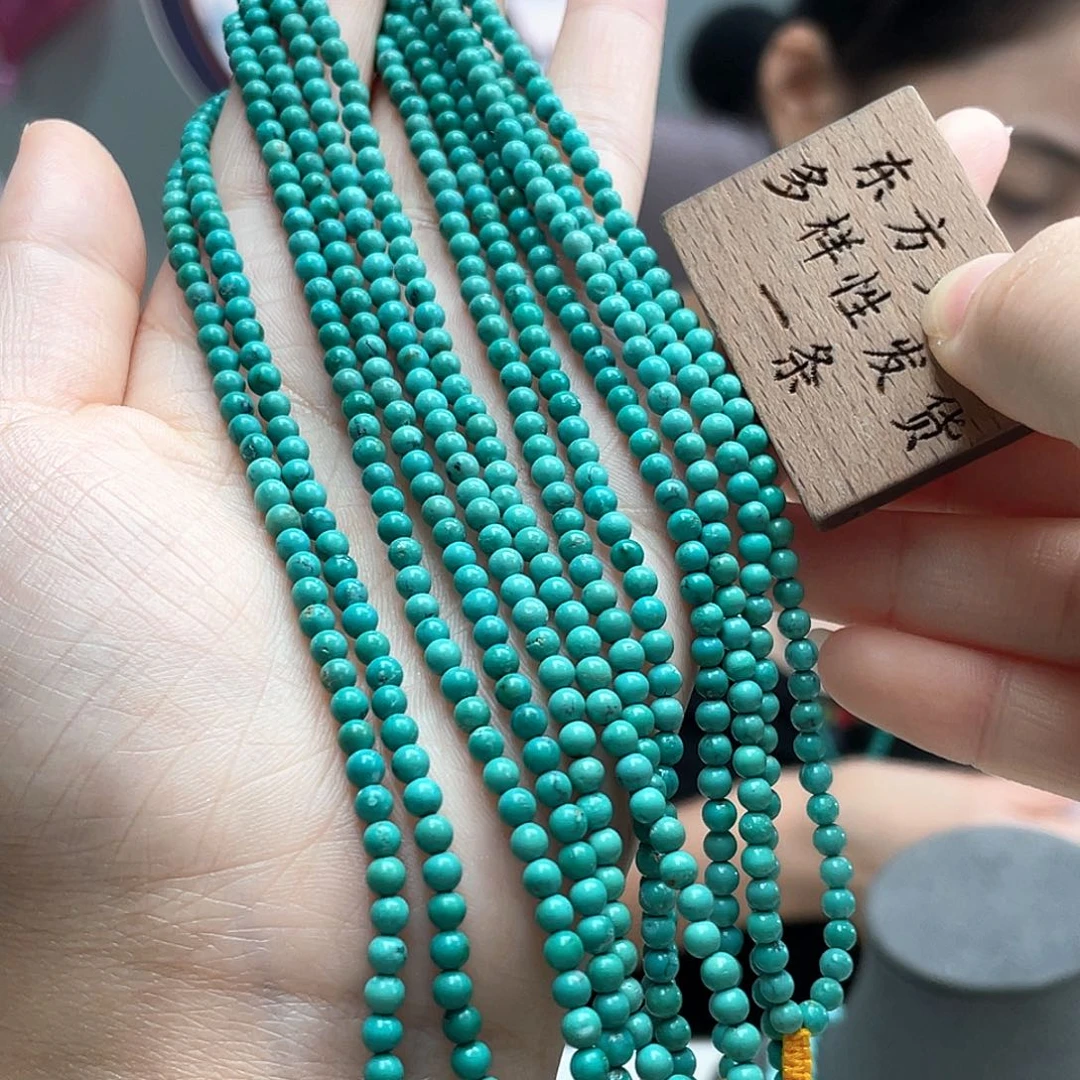 未镶嵌绿松石颈饰