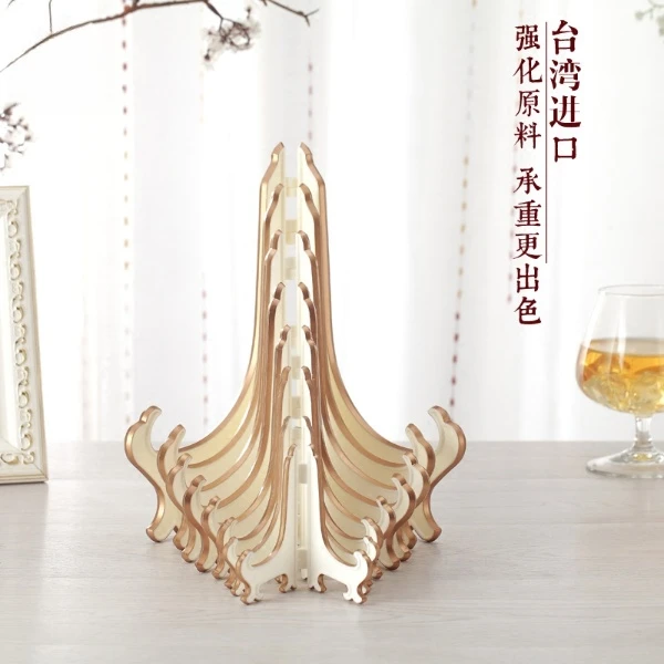 台湾装饰瓷盘圆盘子支架相框证书架托奖牌钟表塑料展示架盘子托架