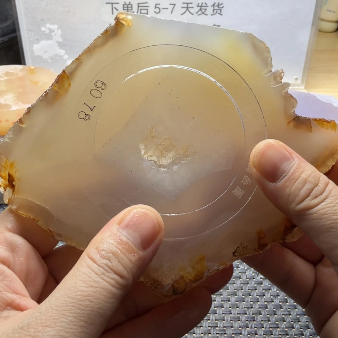 洋****定制玛瑙玛瑙手镯