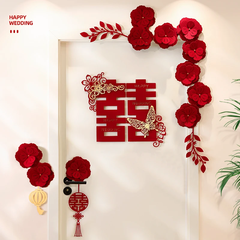 婚房房门布置装饰结婚门喜字贴男女方卧室门上氛围全套新房酒店