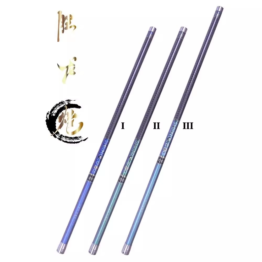 胜龙炮传统钓鱼竿高碳细身10-15米轻硬挺防黑手杆炮竿钓鱼装备