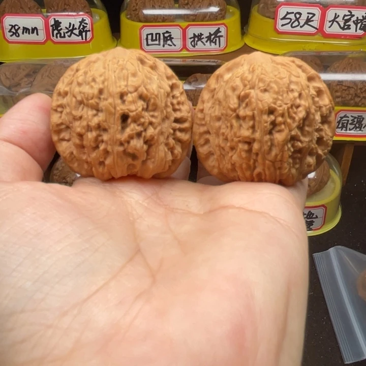 把件文玩核桃4号39尺泥鳅背全品无修纹路细密