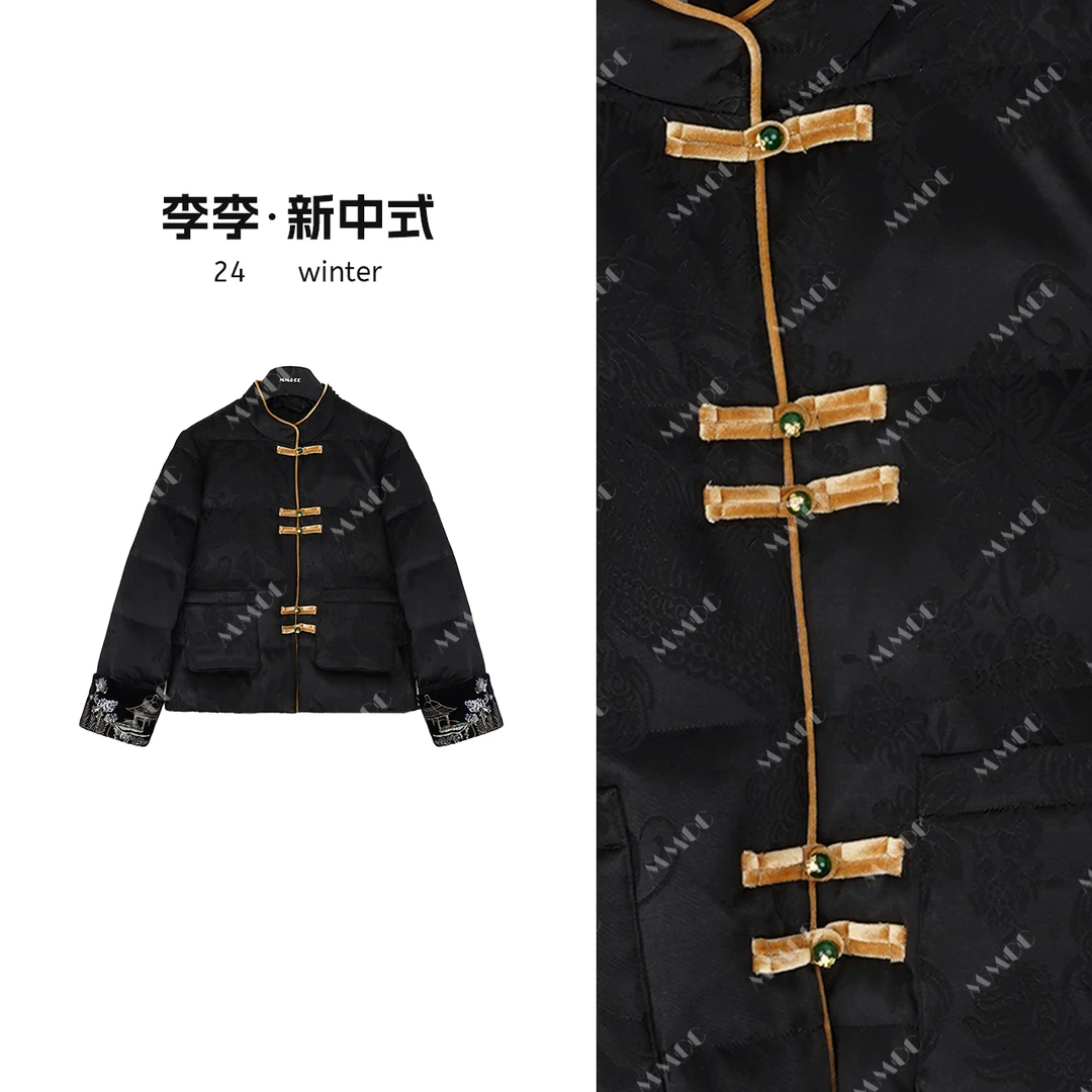 新中式国风立领竹梅提花保暖羽绒服MCFYR1565