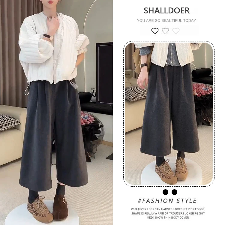 2025秋季新款韩系休闲简约百搭显瘦时尚裤子气质小众时尚高级