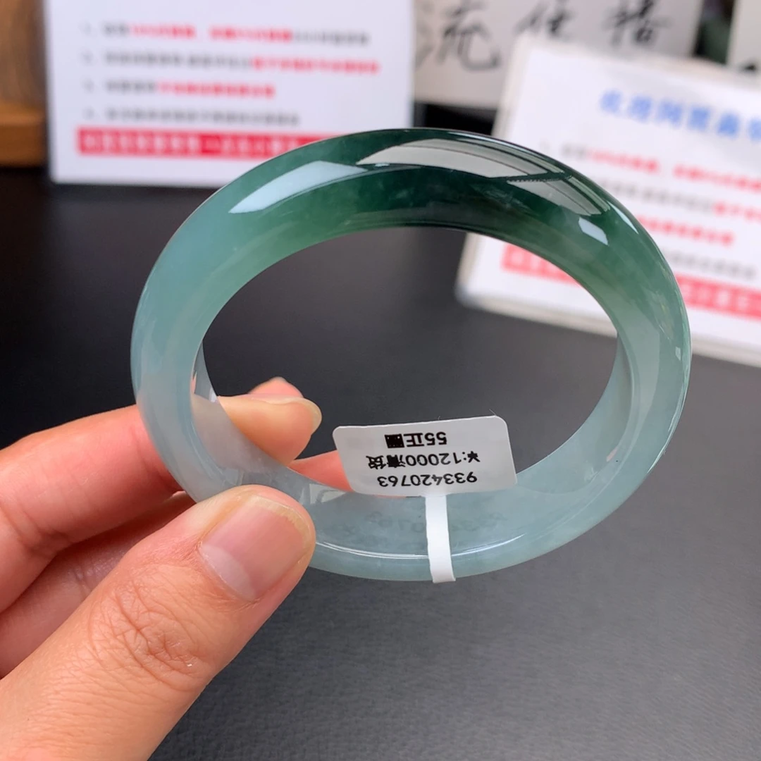 未镶嵌手镯翡翠【回流强推】冰胶晴底无纹裂