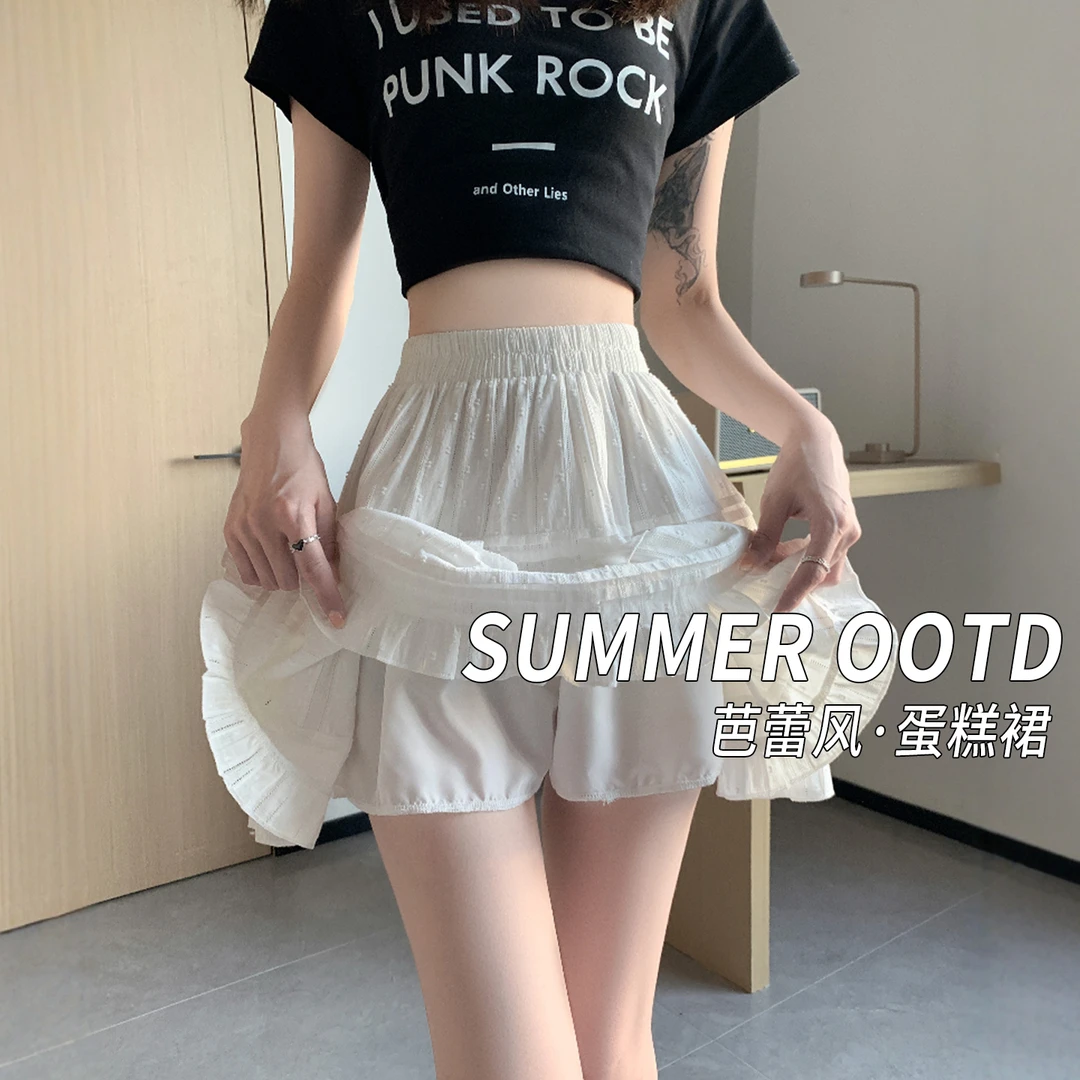 白色蕾丝短裙女夏季薄2025年新款芭蕾风蛋糕裙高腰a字蓬蓬半身裙