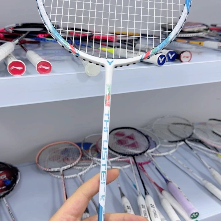 碳素/碳纤维羽毛球拍