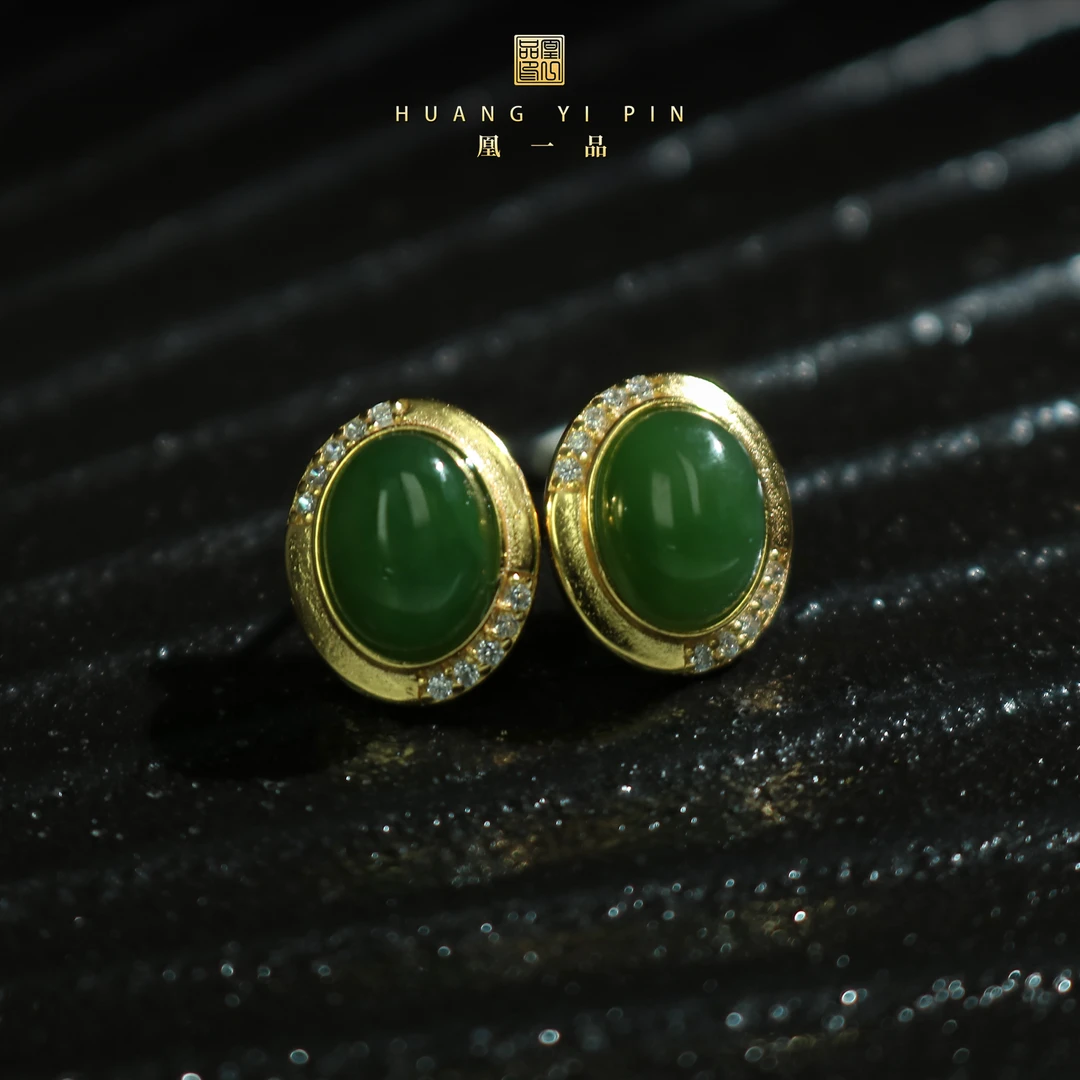 凰一品 碧玉耳钉S925