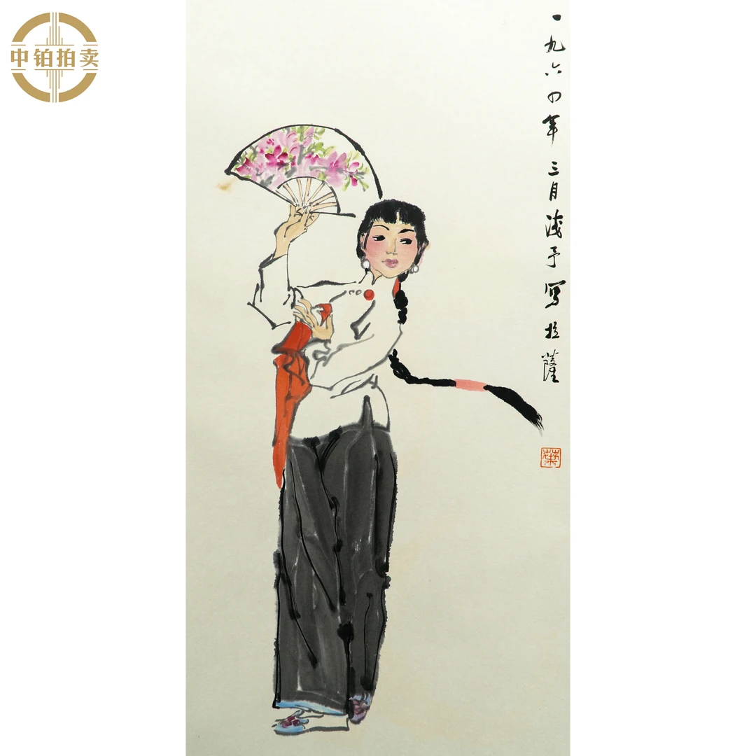 "lot0566 人物 镜片 49cm*98cm约4.3平尺"