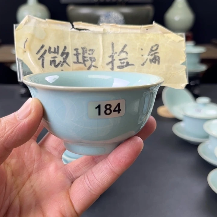 杯天青釉压手杯184号微瑕捡漏