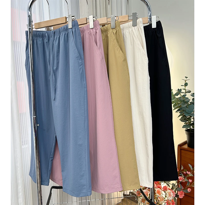 【舒芙蕾八分裤】薄款小冰皮锦纶速干遮胯宽大码休闲裤宽松版