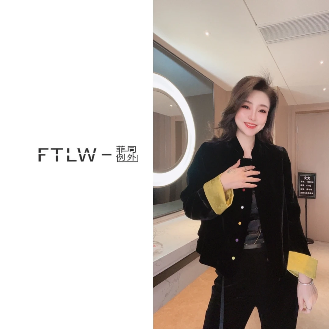 板熙FTLW-【沉香】轻奢高级感气质时尚优雅上衣-3243