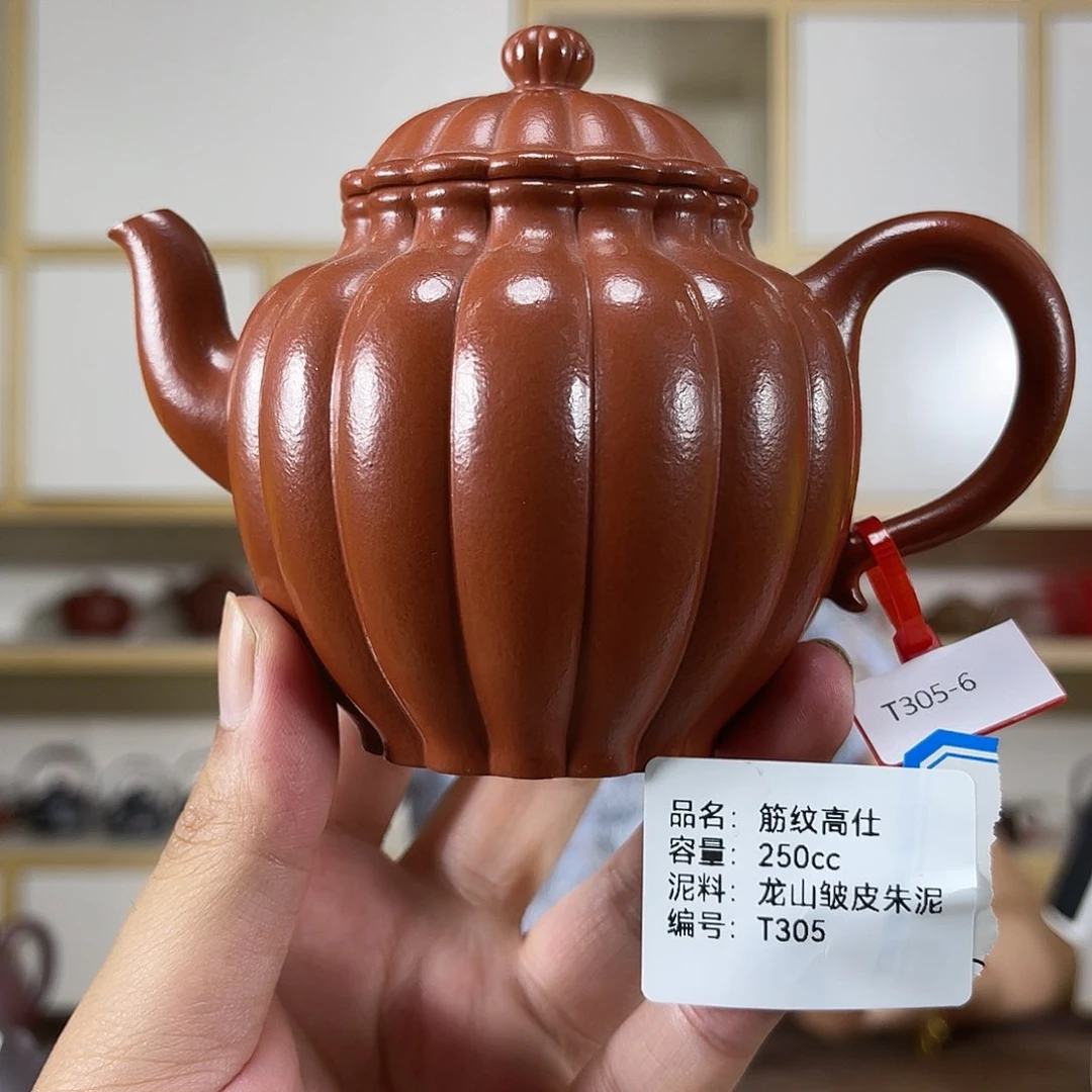 茶壶紫砂紫砂紫砂